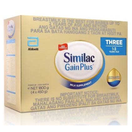 similac gain plus