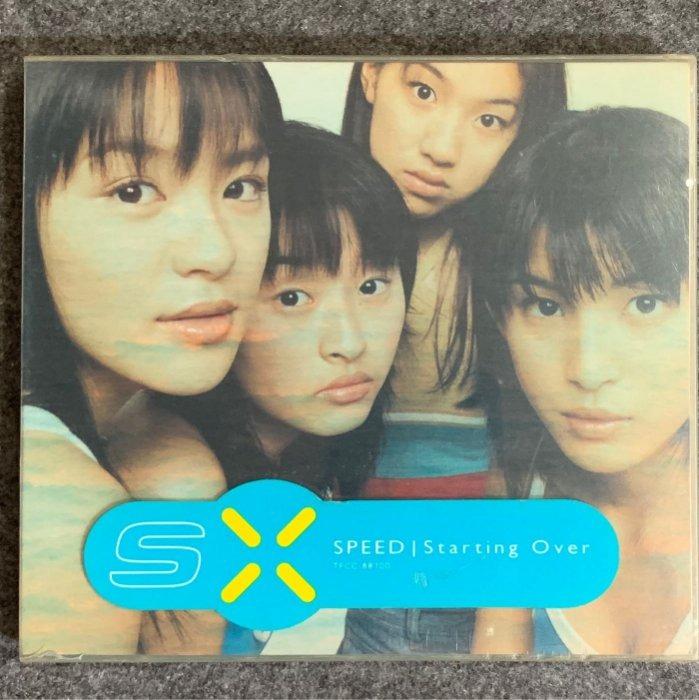 Speed - Starting Over 日版 CD 連膠外殼 3059yen, 興趣及遊戲, 音樂樂器 & 配件, 音樂與媒體 - CD ...