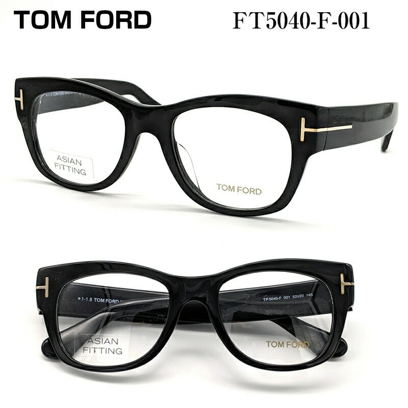 Tom ford ft 5040 clearance