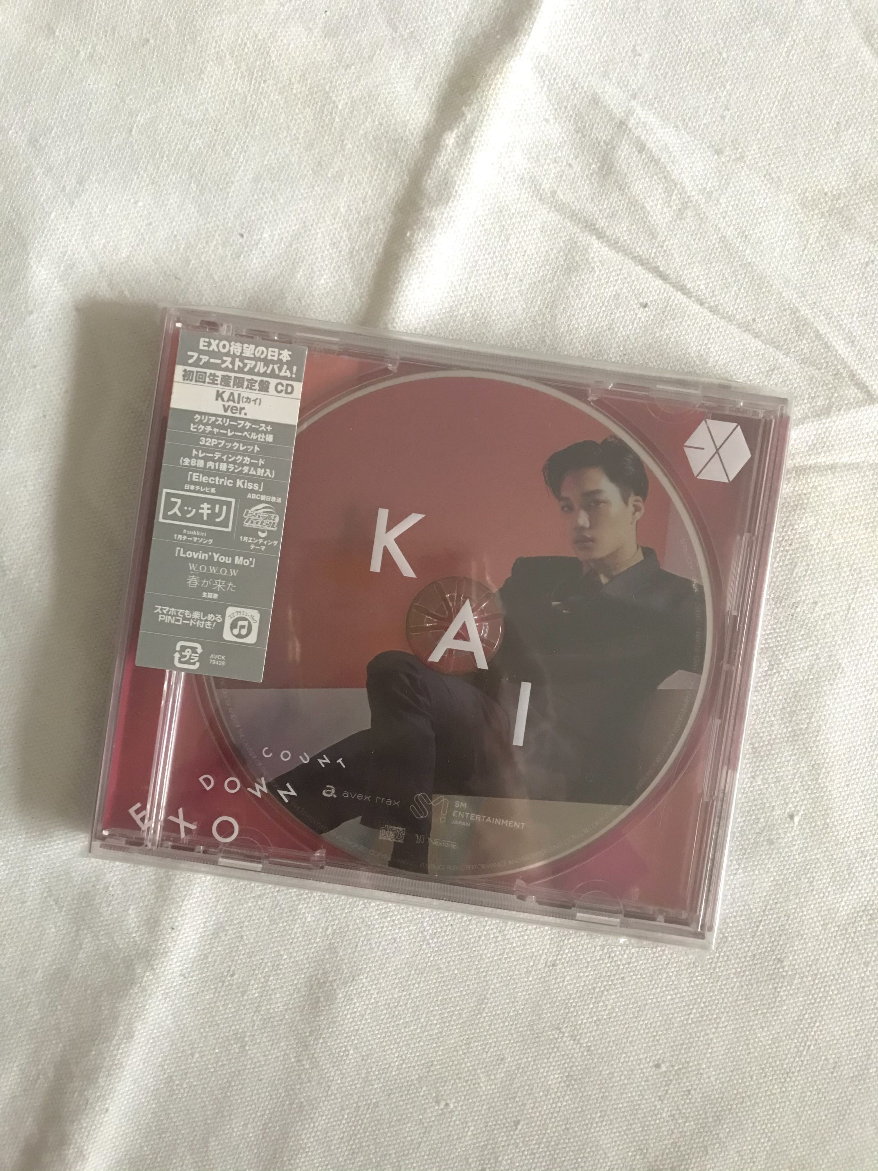 Unsealed Exo Countdown Album Kai Ver Hobbies Toys Memorabilia Collectibles K Wave On Carousell Unsealed Exo Countdown Album Kai Ver Hobbies Toys Memorabilia Collectibles K Wave On Carousell