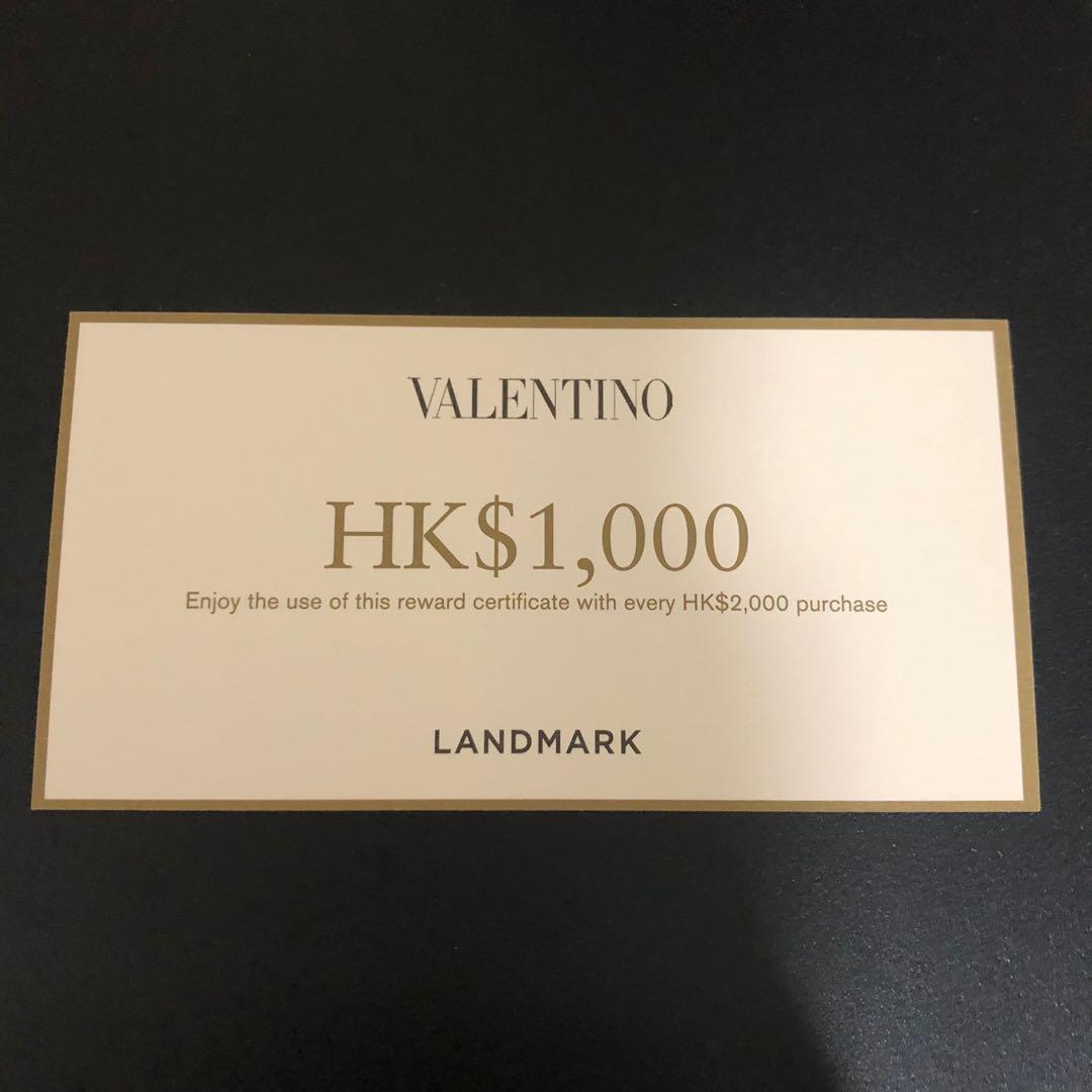 Valentino landmark hotsell