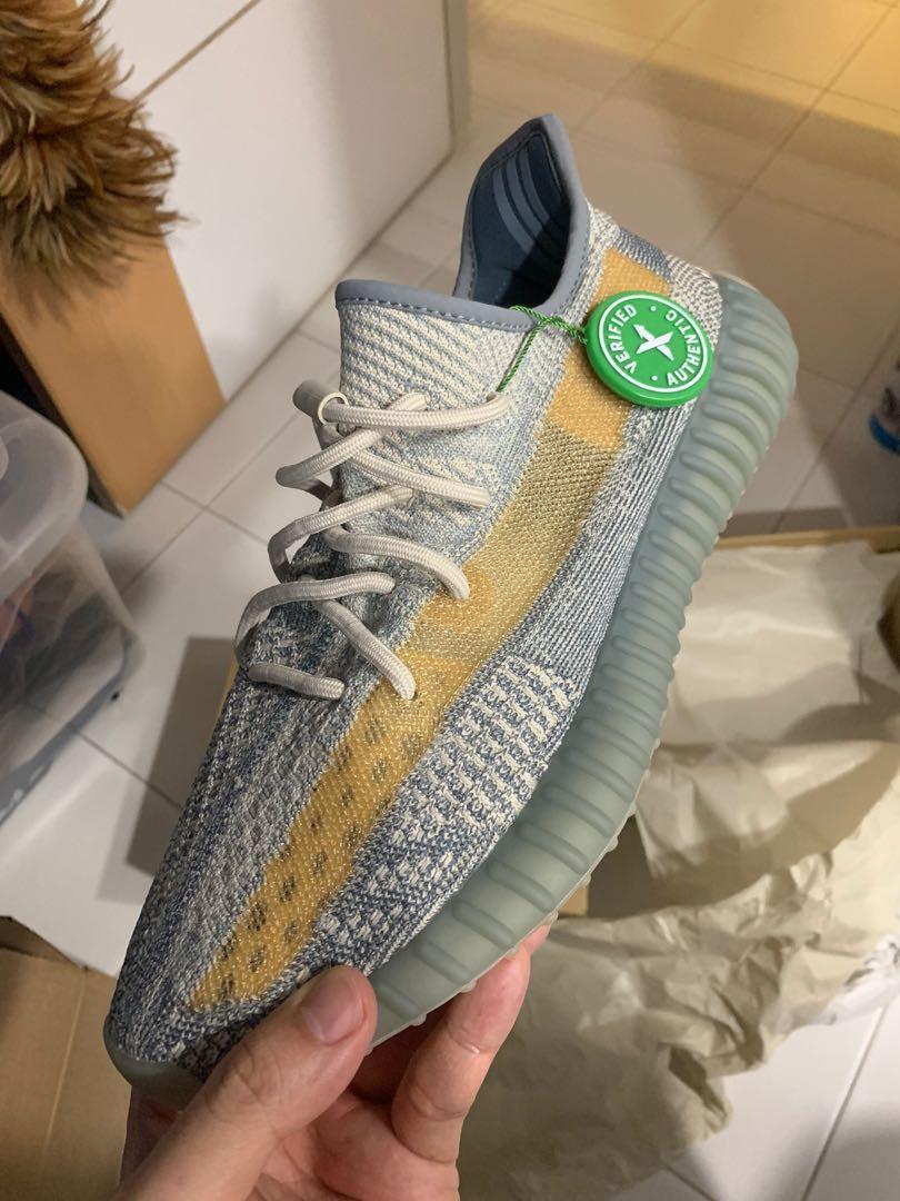 stockx israfil