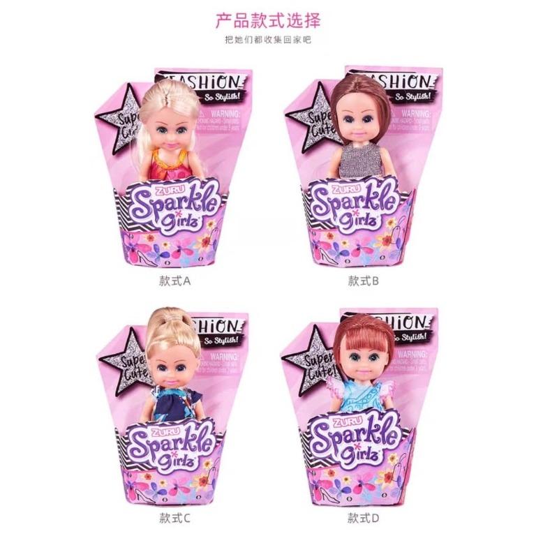 sparkle girlz cupcake dolls