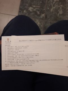 （分類：）位於 。 由 frankdank.fire 提交（商品編號 1045109907，圖片 1）。簡介： 。