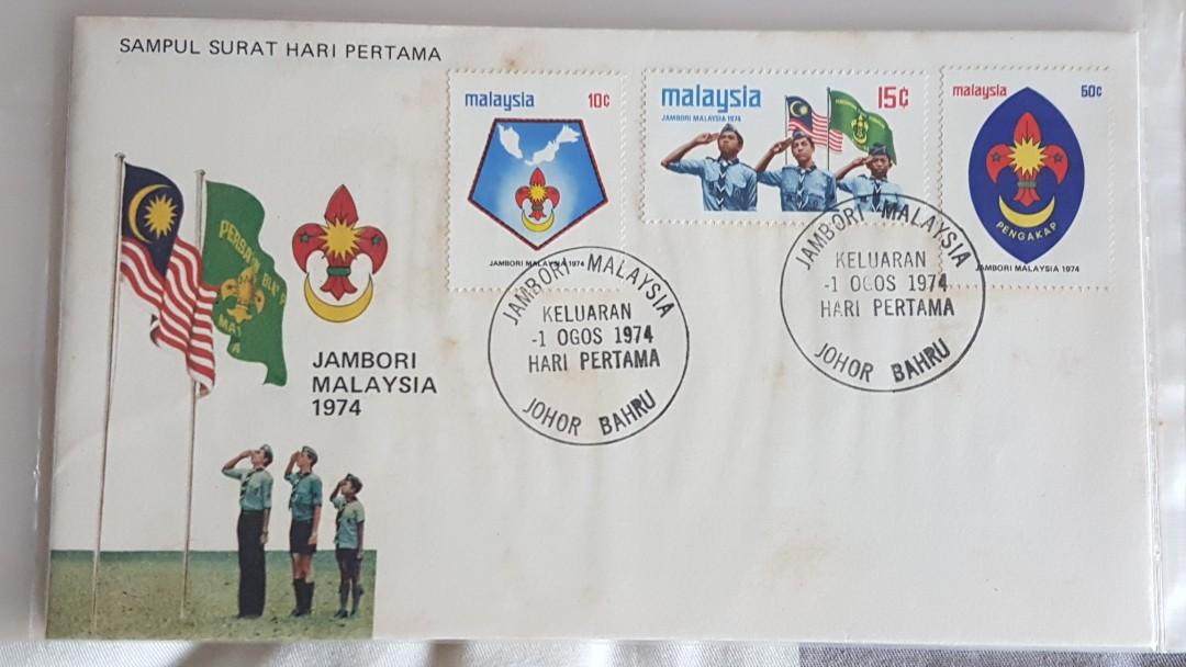 1971 74 Malaysia Fdc Hobbies Toys Memorabilia Collectibles Vintage Collectibles On Carousell