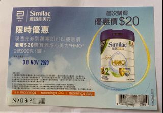 （分類：）位於 。 由 littlepigca 提交（商品編號 1045104918，圖片 1）。簡介： 。