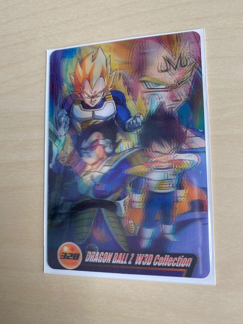 Dragon Ball Z W3D Collection カード 2枚セット 【公式通販】