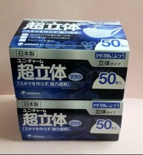 （分類：）位於 。 由 peterpan1993 提交（商品編號 1045160605，圖片 1）。簡介： 。