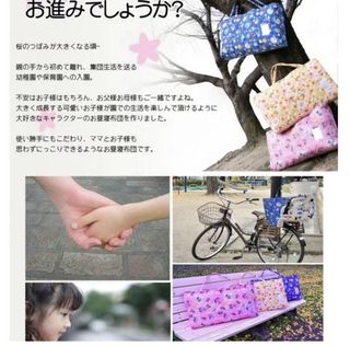 （分類：）位於 。 由 bbmt123 提交（商品編號 1045198781，圖片 1）。簡介： 。