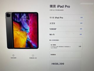 （分類：）位於 。 由 platoluk 提交（商品編號 1045214523，圖片 1）。簡介： 。