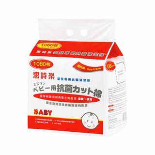 （分類：）位於 。 由 angela.v 提交（商品編號 1045178668，圖片 1）。簡介： 。