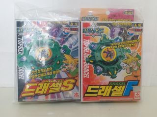 （分類：）位於 。 由 luchywcf 提交（商品編號 1045116734，圖片 1）。簡介： 。
