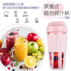 （分類：）位於 。 由 siumuihk 提交（商品編號 1045133419，圖片 1）。簡介： 。