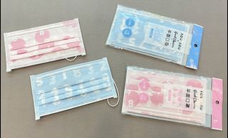 （分類：）位於 。 由 aprilmatcha 提交（商品編號 1045234553，圖片 1）。簡介： 。