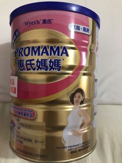 （分類：）位於 。 由 tan_collection 提交（商品編號 1045167851，圖片 1）。簡介： 。