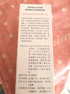 由 a7150643 (刊登 ID 1045204240，圖片 1) 提交，位於 的 (類別：)，說明：。