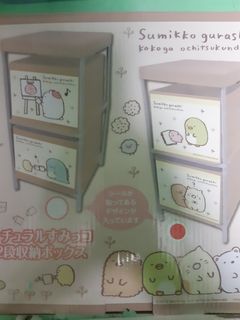 （分類：）位於 。 由 gtlam 提交（商品編號 1031628211，圖片 1）。簡介： 。