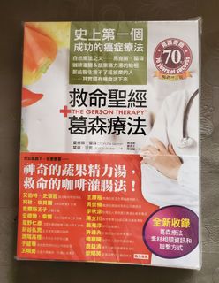 （分類：）位於 。 由 acepc_hk 提交（商品編號 1037754041，圖片 1）。簡介： 。