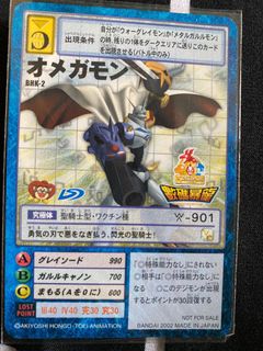 （分類：）位於 。 由 suenkh 提交（商品編號 1045097755，圖片 1）。簡介： 。