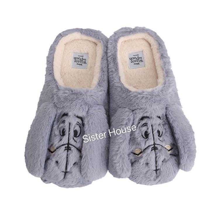 winnie the pooh house slippers