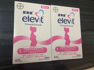 （分類：）位於 。 由 BearBus 提交（商品編號 1045237933，圖片 1）。簡介： 。