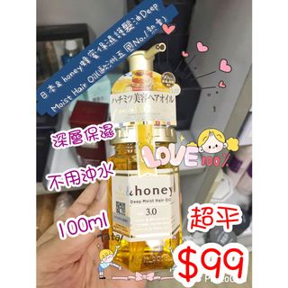 （分類：）位於 。 由 k-shop 提交（商品編號 1045203789，圖片 1）。簡介： 。
