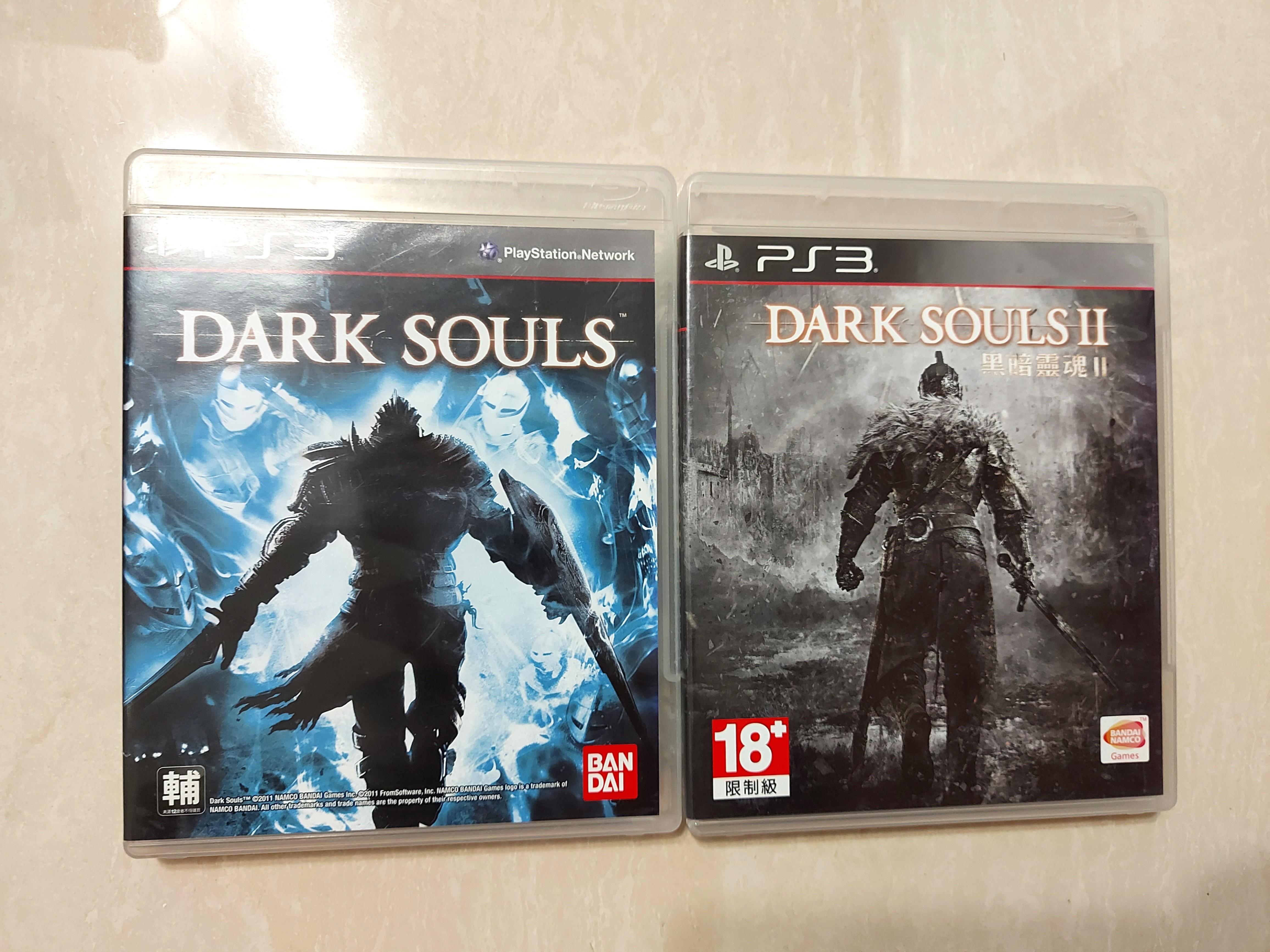 中古ps3 Dark Souls 1 2 黑暗靈魂i Ii Playstation 3 Games 遊戲機 遊戲機遊戲 Carousell