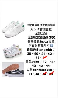 （分類：）位於 。 由 graceliiii 提交（商品編號 1044691882，圖片 1）。簡介： 。