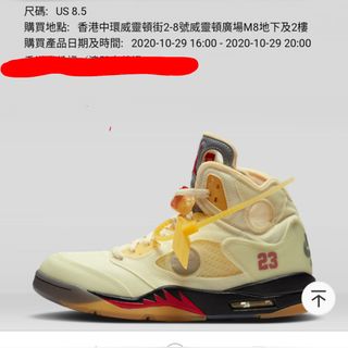 （分類：）位於 。 由 fhw0123 提交（商品編號 1045268162，圖片 1）。簡介： 。