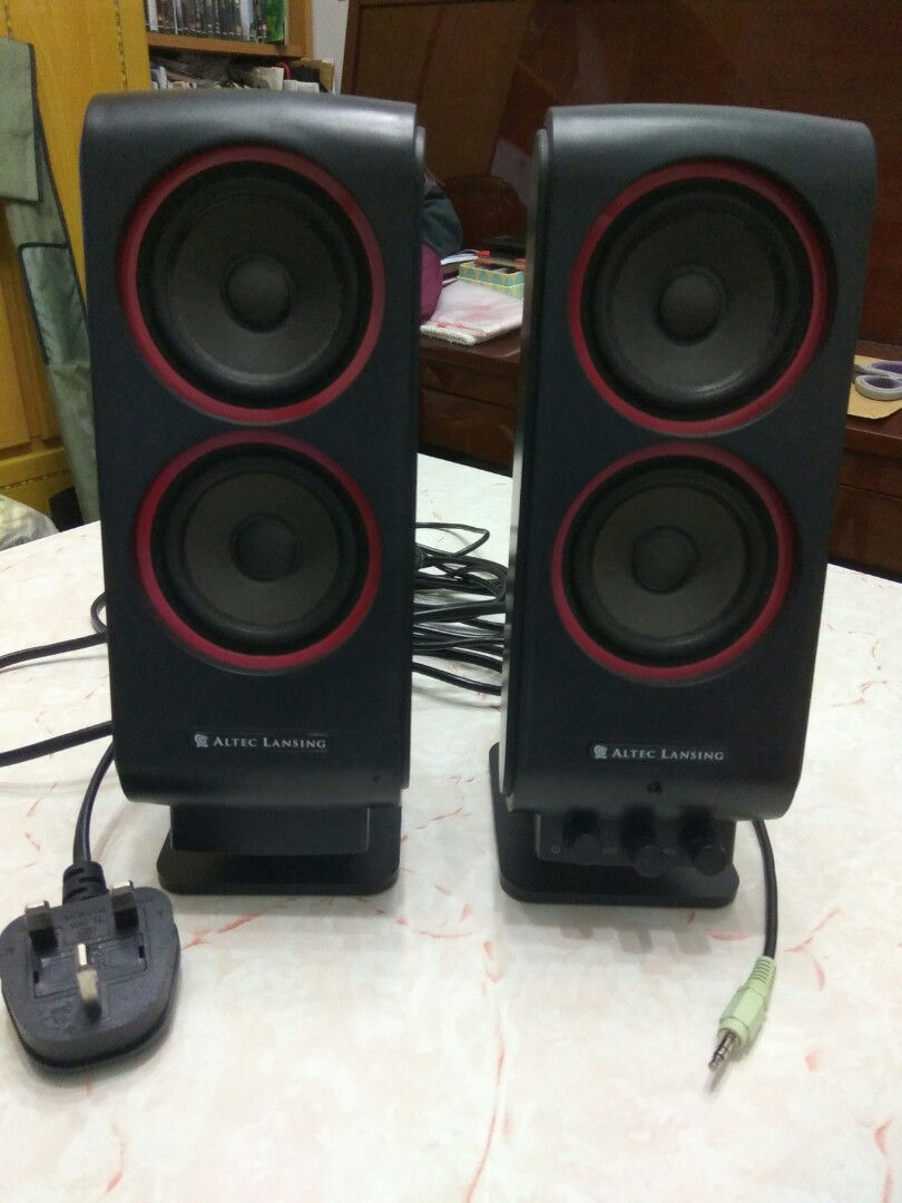 Altec lansing vs2420 new arrivals