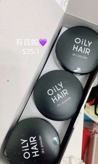 （分類：）位於 。 由 little_one_things 提交（商品編號 1045179240，圖片 1）。簡介： 。