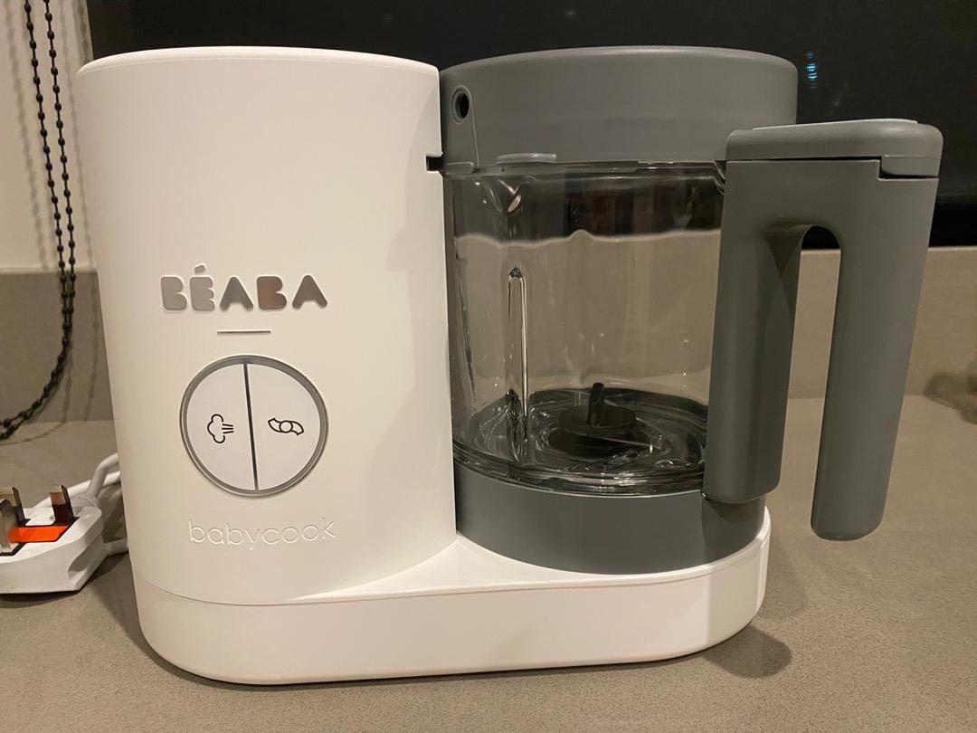 beaba babycook rice insert