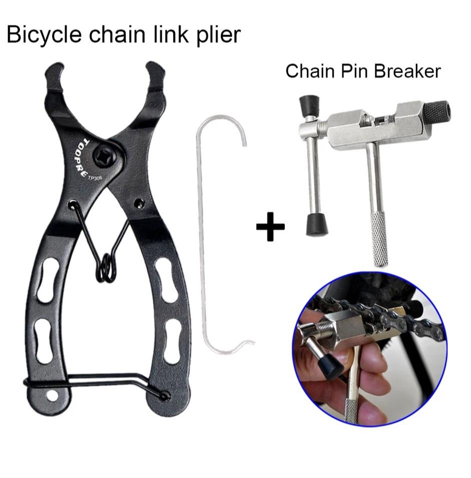 bike link tool