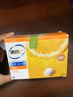 （分類：）位於 。 由 bubucarcar 提交（商品編號 1045229202，圖片 1）。簡介： 。