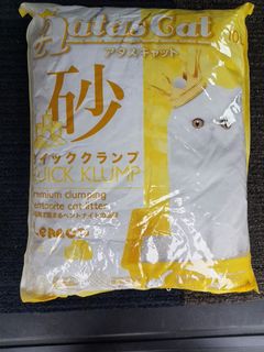 (Category: ) located in . Submitted by iseymiyami (Listing ID 1045106871, Image 1). Description: .