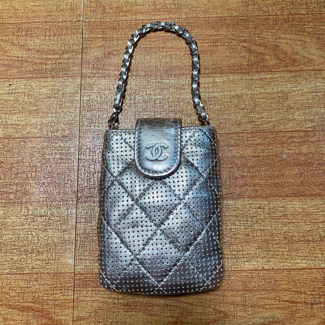 Chanel Quilted Mini Holder (Category: Purses & Pouches) located in Pasig City. Submitted by asmus19 (Listing ID 1045126025, Image 1). Description: Chanel Quilted Mini Holder Good Condition.