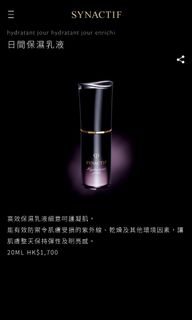 （分類：）位於 。 由 jasmineki 提交（商品編號 1045289684，圖片 1）。簡介： 。