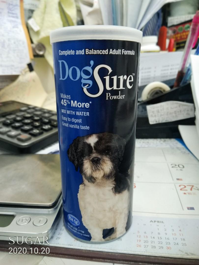 Dogsure deals