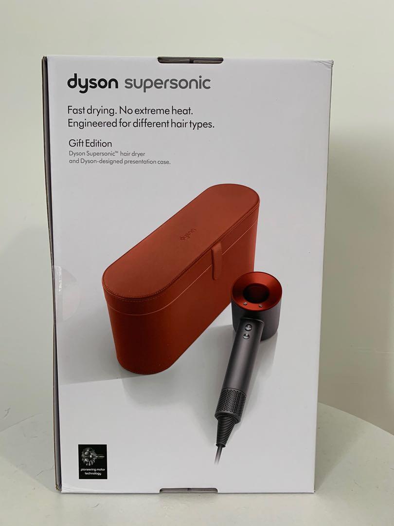 Dyson supersonic iron red new arrivals