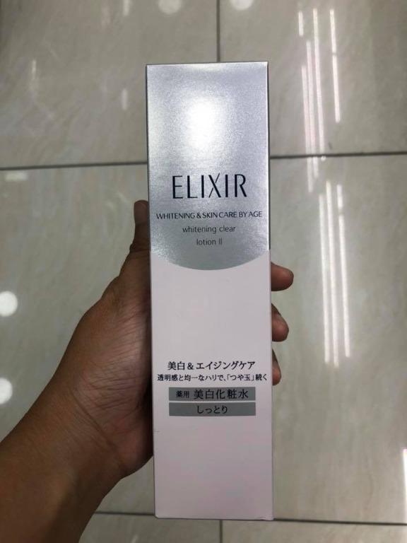 化粧水滋潤型 Ii 號 資生堂elixir 美白化粧水170ml Elixir Whitening Clear Lotion Ii 到期日 21年11月 美容 化妝品 皮膚護理 Carousell