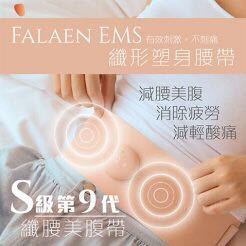 （分類：）位於 。 由 siumuihk 提交（商品編號 1045132856，圖片 1）。簡介： 。