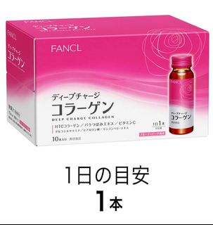 （分類：）位於 。 由 kakaonline 提交（商品編號 1045232144，圖片 1）。簡介： 。