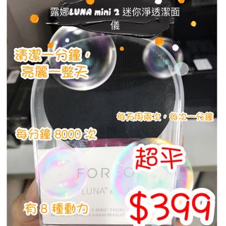 （分類：）位於 。 由 k-shop 提交（商品編號 1045177719，圖片 1）。簡介： 。
