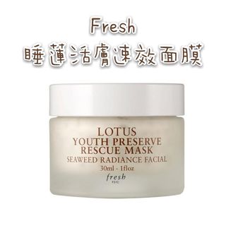 （分類：）位於 。 由 doubleholic 提交（商品編號 1045189482，圖片 1）。簡介： 。