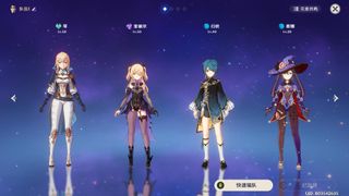 Genshin Impact Id Video Gaming Video Games On Carousell