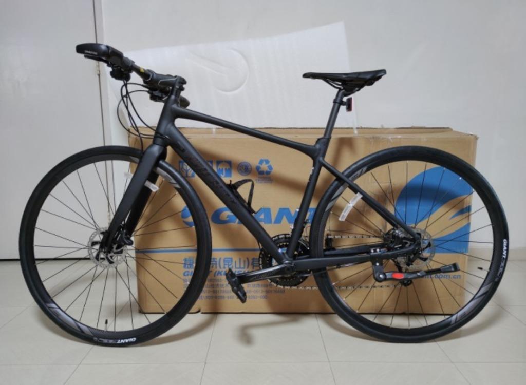 Giant fast road sl store