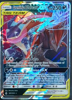 (Category: ) located in . Submitted by daast (Listing ID 1045137489, Image 1). Description: .