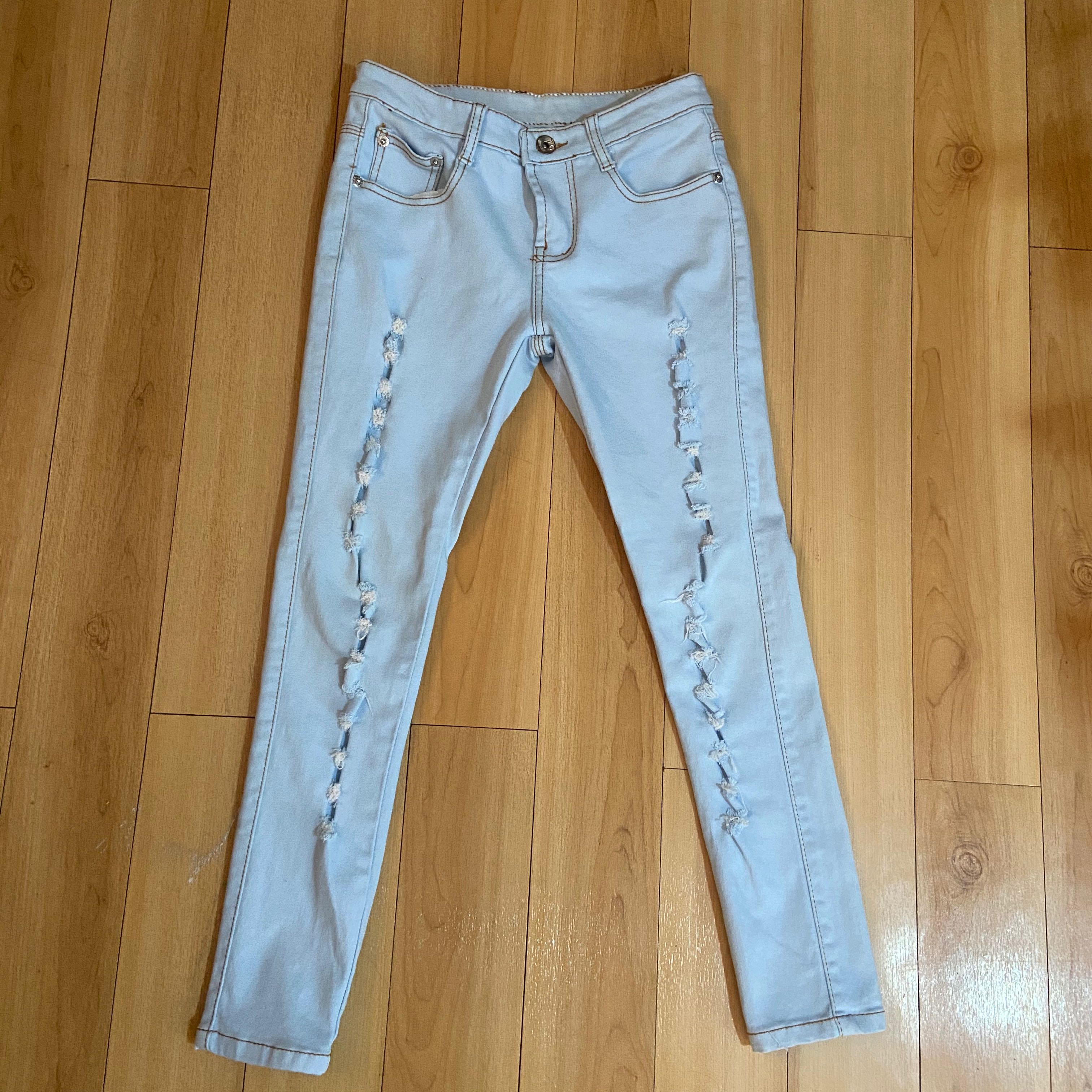 Jag shop ripped jeans