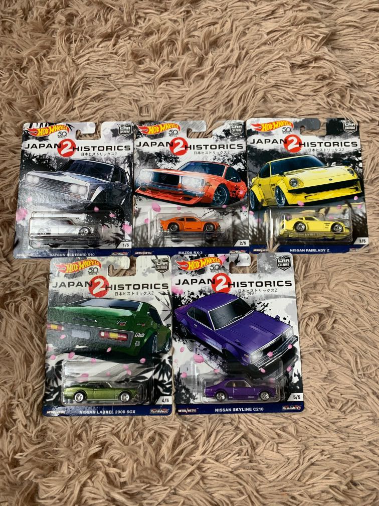 Jh2 shop hot wheels