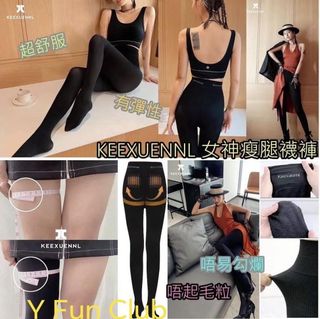 （分類：）位於 。 由 beautyfun 提交（商品編號 1045147980，圖片 1）。簡介： 。